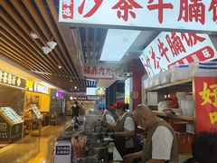 -吉林大学前卫校区南区-日新楼