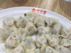 -饺小吉(T11店)