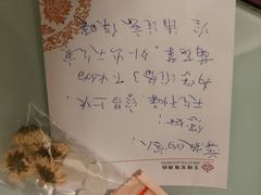 -大同王府至尊酒店