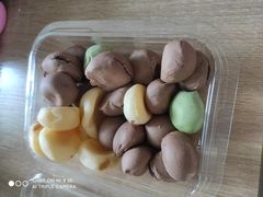 -智盛宫廷糕点(金顶街店)