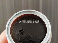 大吉大利凉茶蛋糕罐-好利来(鞍山站前店)