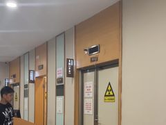 -爱康国宾体检中心(福田分院)