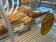 -味多美蛋糕(六里桥店)
