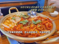 -大叹号啤酒屋·延边料理(延大店)