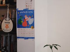 门面-三花屋 Mihhanaya