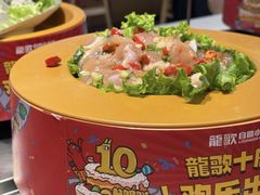 -龍歌自助小火锅(市南金茂湾店)