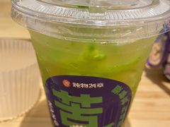 -炖物24章·顺时轻养茶(黄龙店)