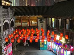 -重庆十八梯传统风貌区