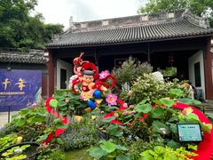 -钱王祠