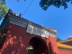 -北京市劳动人民文化宫(太庙)