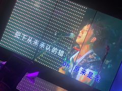 -纯K(打浦桥店)