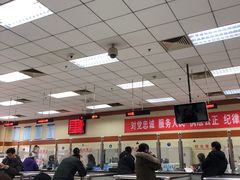 -北京市公安局交通管理局朝阳交通管理支队