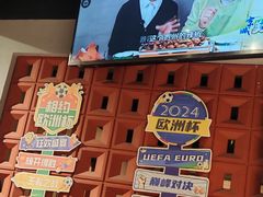 -交个朋友·贵州遵义烤鸡(北京首店)