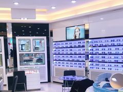 -宝岛眼镜·星创视光中心(黄河店)