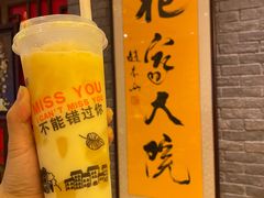 -袍家大院重庆火锅(文安路店)
