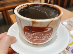 -恭和堂 龟苓膏(铜锣湾店)