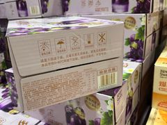 -山姆会员商店(西溪店)