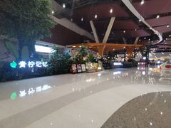 -青柠记忆泰式海鲜火锅(合生汇购物中心店)
