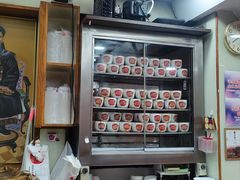 -恭和堂 龟苓膏(铜锣湾店)