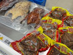 -章云板鸭(评事街店)