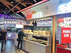 -凯德MALL(西直门店)