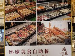 -威珀斯酒店·珀萃美食餐厅 | 海鲜刺身·现烤生蚝·特色烤肉