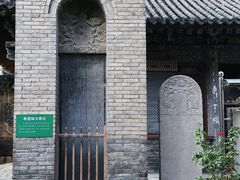 -大学习巷清真寺
