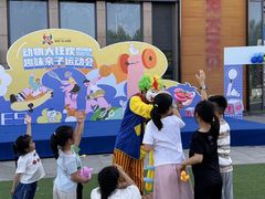 -紫荆广场·花漫里