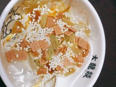 红糖冰粉-大龙燚火锅(白石洲店)