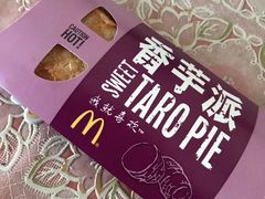 -麦当劳(东苑丽宝商业广场店)