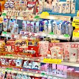 广州探店 | 日系药妆集合店樱工房🌸