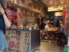 -嘉州鲜知味钵钵鸡(奎星楼店)