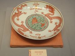 -青岛市博物馆