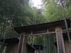 -众神白水涧景区