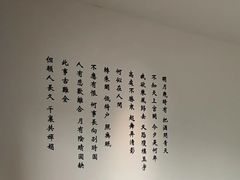 -小茶闲舍·观景商务茶馆(广州塔店)