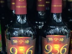 -沃尔玛超市(人民广场店)