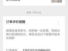 -海马体照相馆(上海宝山万达广场店)