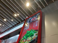 -肥汁米蘭香港米线(长宁来福士店)