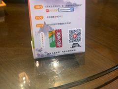 -大唐高老庄(红旗路店)