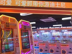 -可爱抓 COCO  GOTCHA(天津鹏欣水游城店)