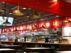 -金鼎轩·滋养小餐馆(联想桥店)