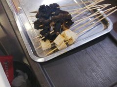 -玉林串串香(大成路店)