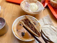 -方中山胡辣汤(成都首店)