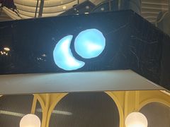 -LUNEURS月乐诗 La Glace(环贸店)