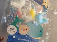 -苏小糖(鼓浪屿三丘田花园店)
