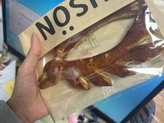 -RUSON(黄龙店)