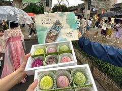 -好一朵茉莉花(老门东店)