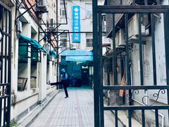-上海市黄浦区牙病防治所(江西中路门诊部)