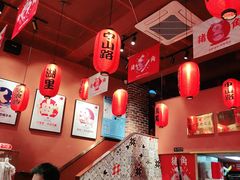 大堂-猪角·闽南猪脚饭(华闽大厦店)