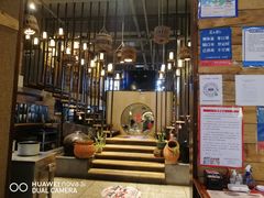 -滇铺子·云南特色菜·第九届野生菌美食节(东风东路c86店)